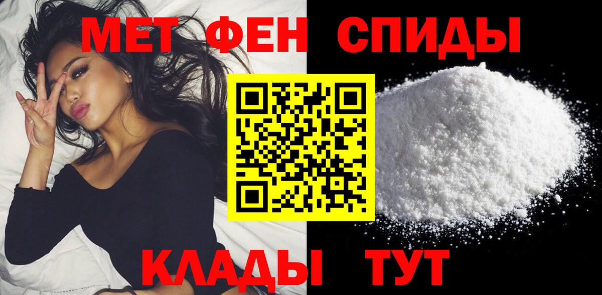 АМФ VHQ  Вход с VPN  АМФ  Когалым 