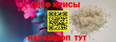 сатива Кандалакша
