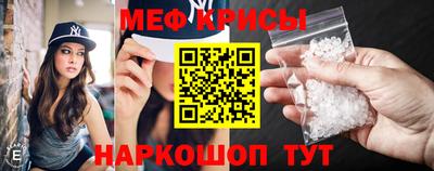 COCAINE Кинель