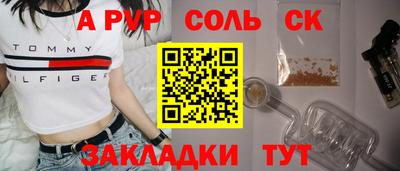 mix Камышлов