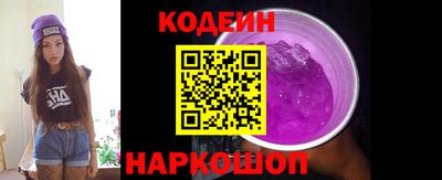 mix Камышлов