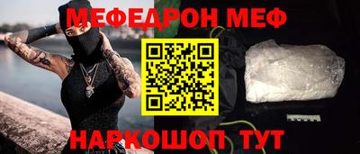 сатива Кандалакша