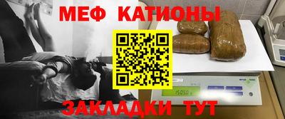 сатива Кандалакша