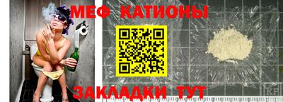 сатива Кандалакша