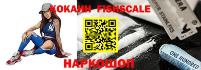 сатива Кандалакша