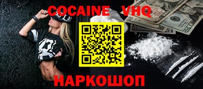 сатива Кандалакша