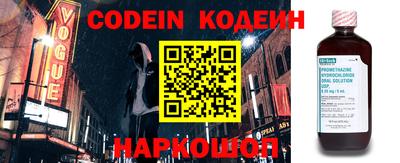 mix Камышлов