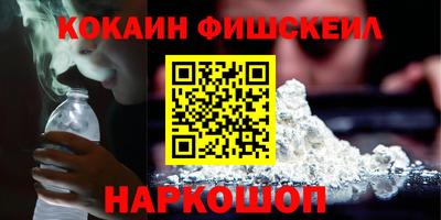 mix Камышлов