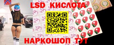амф Канаш
