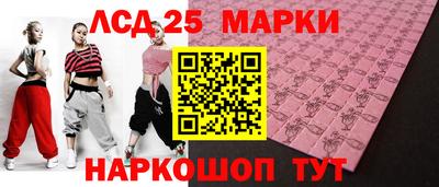 сатива Кандалакша