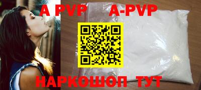 mix Камышлов