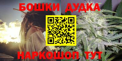 mix Камышлов