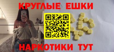mix Камышлов