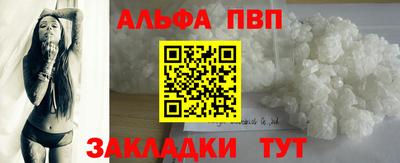 mix Камышлов
