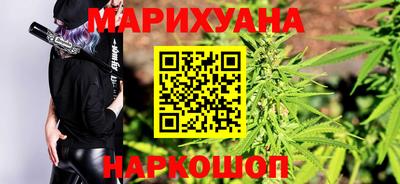 амф Канаш