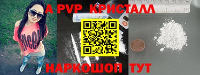 сатива Кандалакша