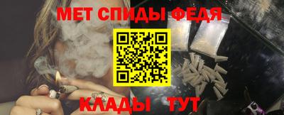 mix Камышлов