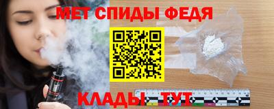 сатива Кандалакша