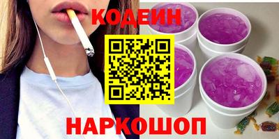 амф Канаш