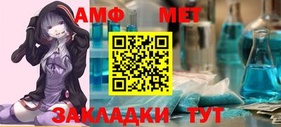 сатива Кандалакша