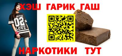 сатива Кандалакша