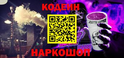 mix Камышлов