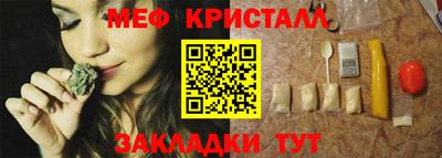 амф Канаш