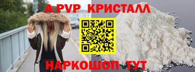 сатива Кандалакша