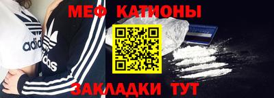 амф Канаш